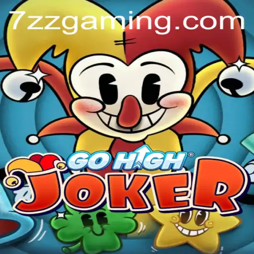 GoHighJoker: A New Level of Strategic Fun